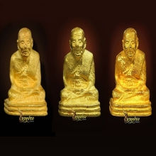 หลวงปู่ทวด รุ่น เบตง 3 พิมพ์จิ๋ว (เนื้อทองคำ)