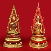 พระบูชา หลวงปู่บุญ วัดกลางบางแก้ว