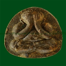 พระปิดตายันต์ดวงพิมพ์เล็ก