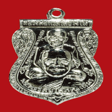 หลวงพ่อทวดปี 2509 บล็อคชุบ