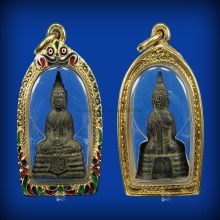 พระชัยหลวงพ่อโสธร ปี2500