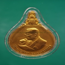 พระมหาชนก พิมพ์ใหญ่ ครบชุด