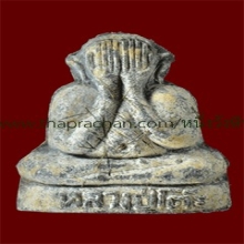 พระปิดตาพิมพ์ตุ๊กตาเล็ก