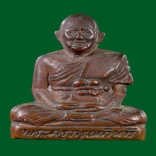 @@@...หลังตะเข็บ รองแชมป์ งานเมืองทอง..@@@