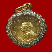 เหรียญหน้าวัวเนื้อเงินหน้าทองคำปี03 หลวงพ่อเงินวัดดอนยายหอม