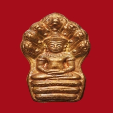 พระปรกใบมะขาม ภปร พ่อท่านคลิ้ง วัดถลุงทอง ปี2530