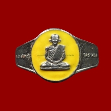 ลพ.พรหม แหวนรุ่น 4 ลงยาสีเหลือง