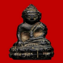 กริ่งธรรมโกศาจารย์ แขนตัน วัดสุทัศน์