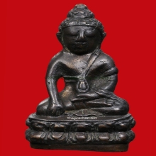 กริ่งปวเรศ วัดบวร   