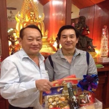 ห้างทองวิวัฒน์กิจ กรุ๊ป เข้าอวยพรปีใหม่ คุณอั้ง เมืองชล
