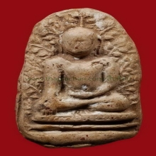 พระเปิมลำพูน