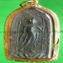 พระลีลาหลังเข็ม กรุวัดชุมนุมสงฆ์ เนื้อชินเงิน จ.สุพรรณบุรี 