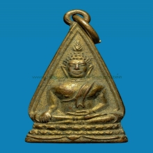 เหรียญ ล.พ.ขาว วัดบ้านซ่าน ปี 07