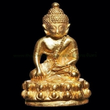 พระกริ่งดำรงราชานุภาพ รุ่นแรกปี ๒๕๓๓ เนื้อทองคำองค์ที่ ๒ 