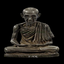 ลพ.เกษม เขมโก...พระรูปหล่อก้นหนู เนื้อนวะ พ.ศ. ๒๕๑๘