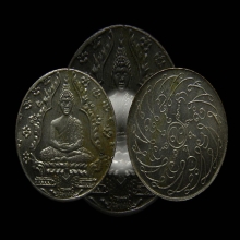 เหรียญที่ทุกบ้านควรมีพระแก้ว2475