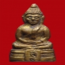 @@@...โทรหากวง...พระพุทธโสธรปี05หน้าอินเดีย...@@@