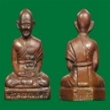 @@@...บรรจุอัฐิ องค์ดารา...@@@