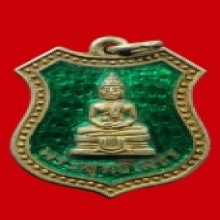 @@@...พระพุทธโสธร เนื้อเงินลงยา สวยๆ...@@@