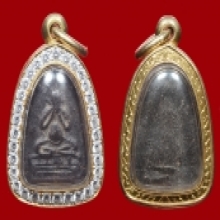 พระปิดตาหลวงปู่ศุข 