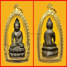 พระกริ่งชินบัญชร ก้นทองแดง ลป.ทิม สุดยอดความงามครับ